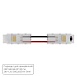 Коннектор токопроводящий Arte Lamp STRIP-ACCESSORIES A31-05-1CCT - фото