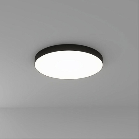 Потолочный светильник Arte Lamp FADO A6699PL-1BK - фото