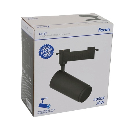 Светодиодный светильник Feron AL137 трековый однофазный на шинопровод 30W 4000K черный, изменяемый угол освещения 15-60град - фото