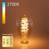 Филаментная светодиодная лампа Dimmable ST64 5W 2700K E27 тонированная BLE2746 Elektrostandard