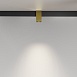 Трековый светильник Technical Alfa TR121-2-7W4K-BS - фото