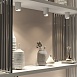 Потолочный светодиодный светильник Cors 25032/LED 10W 4200K белый/серебро Elektrostandard - фото
