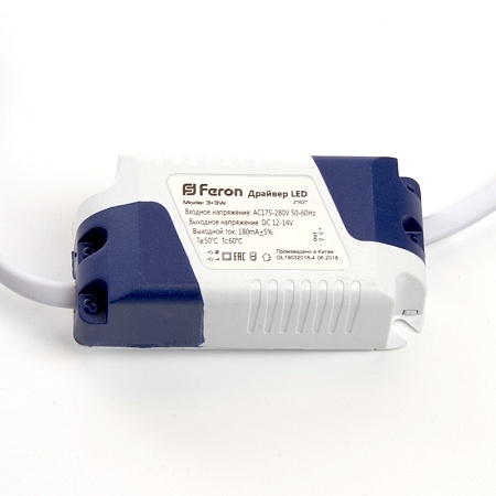 Светодиодный светильник Feron AL2440 встраиваемый 6W 4000K и подсветка 4000К белый - фото