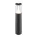 Ландшафтный светильник Outdoor Koln O590FL-L8B4K - фото
