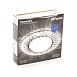 Светильник встраиваемый с белой LED подсветкой Feron CD4021 потолочный GX53 без лампы прозрачный - фото