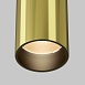 Потолочный светильник Technical FOCUS LED C056CL-L12W2.7K-W-BS - фото