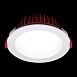 Св-к встр. Белый LED 1*12W 4000K 960Lm Ra80 100° IP44 D115xH47 100-240VV ST752.548.12 - фото