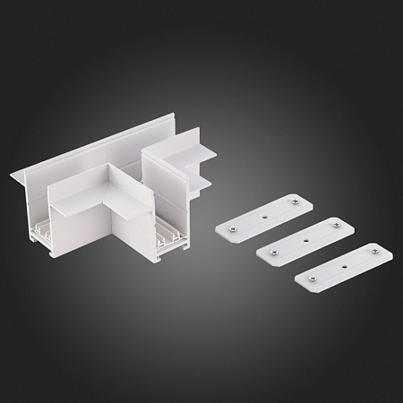 T- образный встраиваемый соединитель Skyline 220 ST-Luce Белый ST021.522.22 - фото