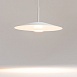 Подвесной светильник Maytoni Platte MOD352PL-L10W3K - фото