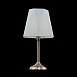 Настольный светильник Freya Faina FR5086TL-01N - фото
