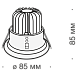 Встраиваемый светильник Technical Zoom DL034-2-L8W - фото