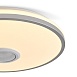 Потолочный светильник Freya FR6226CL-L36W - фото