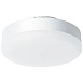 Лампа светодиодная Feron LB-454 GX53 15W 175-265V 6400K - фото