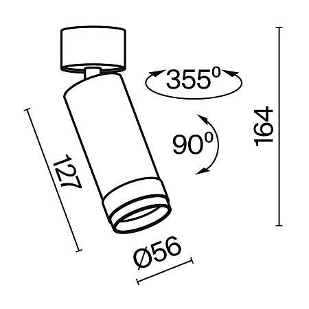 Потолочный светильник Technical Focus Zoom C055CL-L12W3K-Z-W - фото