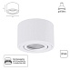 Точечный накладный светильник ARTE LAMP A0550PL-1WH - фото