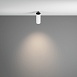 Потолочный светильник Technical FOCUS LED C053CL-L12W4K-W-W - фото