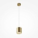 Подвесной светильник Technical Polar P088PL-GX53-MG - фото