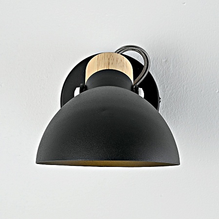 Настенное Бра Onder Black Imperiumloft 204449-26 - фото
