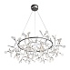 Люстра подвесная ST-Luce Серебристый/Белый LED 135*0,3W 3500K SL379.103.135 - фото