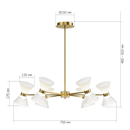 Светильник подвесной ST-Luce латунь/прозрачный, белый, латунь G9 LED 12*5W SL2004.303.12 - фото