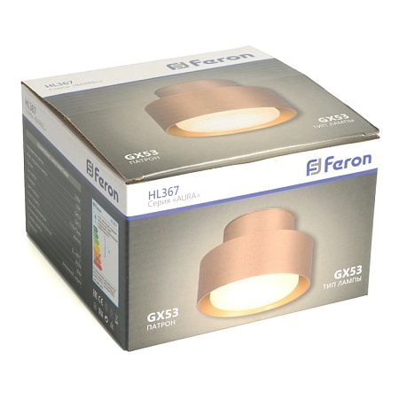 Светильник потолочный Feron HL367 Barrel AURA 12W, 230V, GX53, золото IP44 - фото