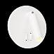 Светильник настенный Белый LED 1*8W 3000K 624Lm Ra>80 24° IP20 L-xW155xH155 170-240V SL1586.513.01 - фото