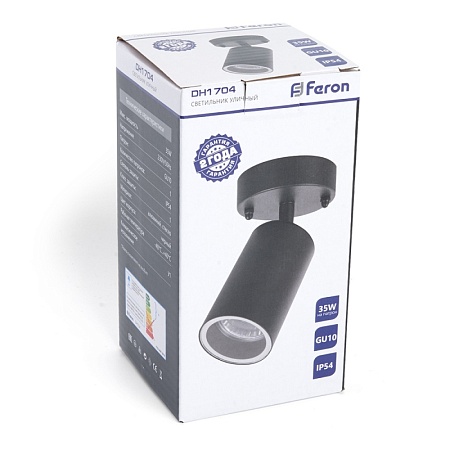 Светильник садово-парковый Feron DH1704, на стену, GU10 230V, черный (на стену) - фото