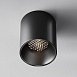 Потолочный светильник Technical Alfa LED C064CL-12W4K-RD-B - фото