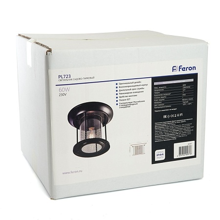 Светильник садово-парковый Feron PL723 на потолок  60W E27 230V, черный - фото