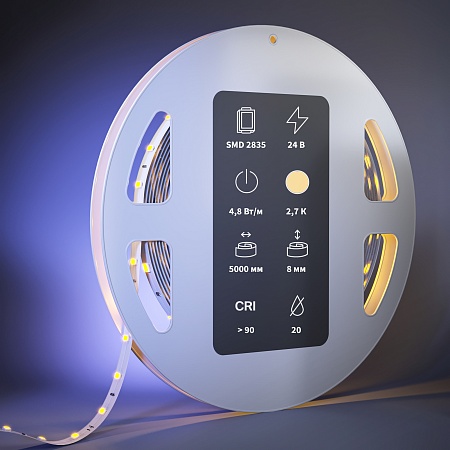Светодиодная лента Led Strip 201008 - фото
