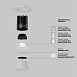 Встраиваемый светильник Technical DL121-15W-4K-TRS-W - фото
