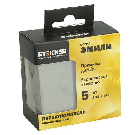 Переключатель 1-клавишный (механизм), STEKKER, 250В, 10A, серия Эмили, RSW10-5105-10, платиново-серый, soft touch - фото
