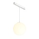 Трековый светильник Technical Luna TR039-2-5W3K-W - фото