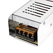 Трансформатор электронный для светодиодной ленты 150W 24V (драйвер), LB019 - фото