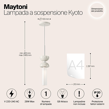 Подвесной светильник Maytoni Kyoto MOD178PL-01W - фото