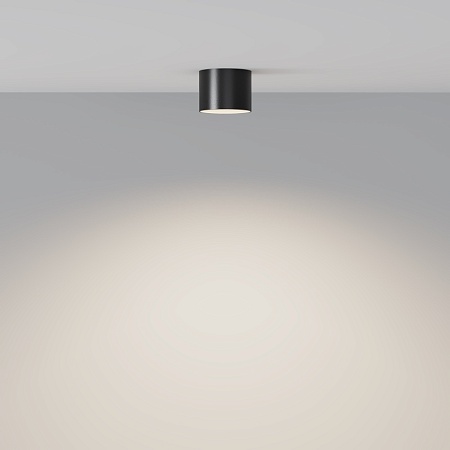 Потолочный светильник Technical Glam C096CL-GX53-B - фото