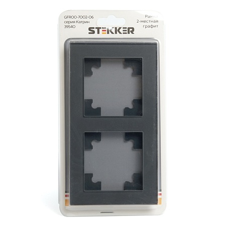 Рамка 2-местная, стекло, STEKKER, GFR00-7002-06,  серия Катрин, графит - фото