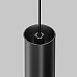 Трековый светильник Technical TR245-4-7WTW-DD2-B - фото