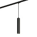 Светильник на шине Denkirs SOLID Tube DK6210-BK - фото