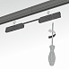 Гибкий коннектор Mini Magnetic 85173/00 Elektrostandard - фото
