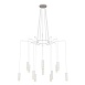 Подвесной светильник Maytoni Davida MOD035PL-12W - фото