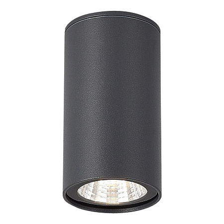 Светильник уличный потолочный ST-Luce серый/белый LED 1*7W 3000K SL9514.702.01 - фото