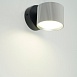 Светильник  настенный Feron HL4580 ARIA 12W, 230V,GX53, серебро + черный IP20 - фото