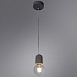Светодиодная лампа ARTE LAMP A4321SP-1GY - фото