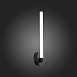 Бра ST-Luce Черный/Белый LED 1*10W 4000K SL393.401.01 - фото