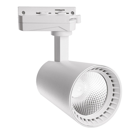 Светодиодный светильник Feron AL100 трековый однофазный на шинопровод 20W 4000K 35 градусов белый - фото