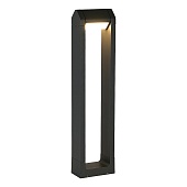 Светильник напольный ST-Luce темно-серый/белый LED 1*8W 3000K SL9540.705.01