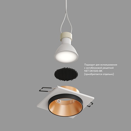 DK2402-GD Встраиваемый светильник, IP 20, 50 Вт, GU10, черный/золотой, алюминий - фото