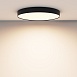 Потолочный светильник Technical Zon C032CL-90W3K-RD-B - фото