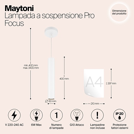 Подвесной светильник Maytoni Pro Focus MOD161PL-01W1 - фото